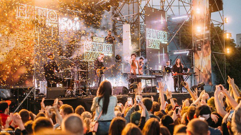 Фестиваль RadioDay в Киеве